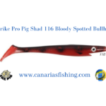 StrikePro Pig Shad 116 Bloody Spotted Bullhead 23cm