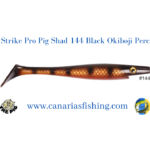 StrikePro Pig Shad 144 Black Okiboji Perch 20cm