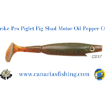 StrikePro Piglet Pig Shad Motor Oil Pepper C017 10cm