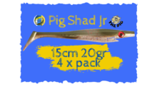 The Pig Shad Junior 15cm 20gr (4 per pack)