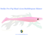 strike pro bubblegum shiner